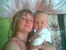 Інна Магаляс фотография #10 (источник - https://vk.com/id162658944)