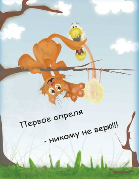 №1, Марина Ракина №1, Марина Ракина