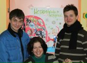 Фотография Кано Ирины