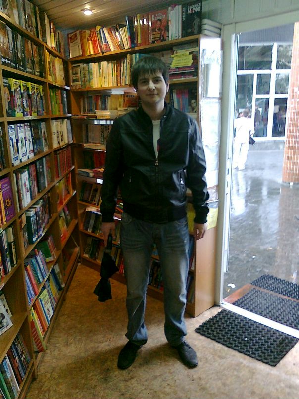 Дмитрий Димон фотография #24