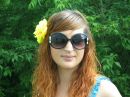 Фотография Катериной Кати