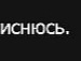 Діана Ольжич фотография #24 (источник - https://vk.com/id137044494)