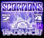 Alisa Myrgorodska фотография #45 (источник - https://vk.com/id13659415)