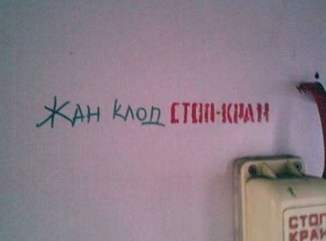 John Kainoff фото №42