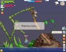 Діма Янцев фотография #20 (источник - https://vk.com/id167098648)