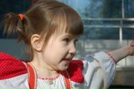Фотография Бондаревой Алины