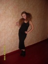 Світлана Савченко фотография #1