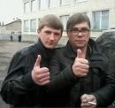 Мар'ян Трікозов фотография #27 (источник - https://vk.com/id166566402)