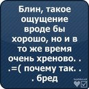 Сергій Муляревич фотография #31 (источник - https://vk.com/id124837273)