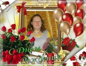 Фотография Савиной Ирины