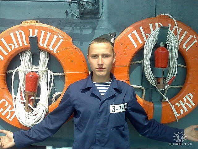 №1, Евгений Титов №1, Евгений Титов