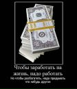 Андрій Лозинський фотография #12 (источник - https://vk.com/id58520456)