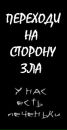 Фотография Даша Нестерович