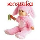 Оксана Саламін фотография #2 (источник - https://vk.com/id84557770)