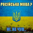 Андрій Грицак фотография #46 (источник - https://vk.com/id31679877)