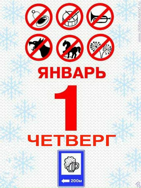 Cheech Marin фото №42