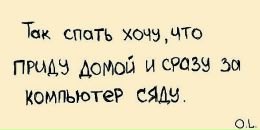 Марина Світла фотография #12 (источник - https://vk.com/id81040792)