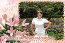 Ірина Федик фотография #32 (источник - https://vk.com/id153421527)