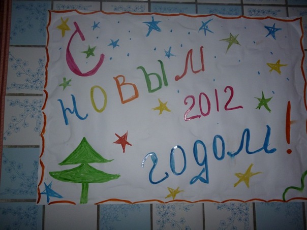 Сергей Ткаченко фото №37