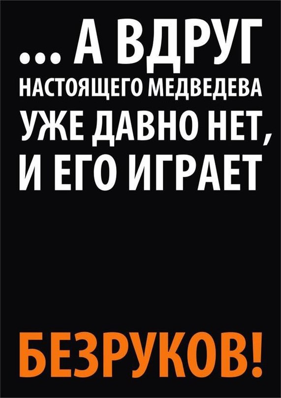 Анна Плотникова фотография #31