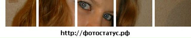 Сергей Яковлев фотография #32 (источник - https://vk.com/id11738781)