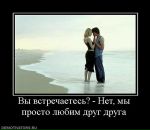 Людмила Григор'єва фотография #50 (источник - https://vk.com/id62709318)