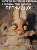  фотография #30