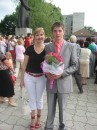 Наталія Капаловска фотография #12 (источник - https://vk.com/id26414061)