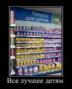 Віталік Мельник фотография #1