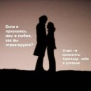 Іваночка Ващук фотография #42 (источник - https://vk.com/id54919475)