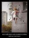 Сергей Шмидт фотография #18 (источник - https://vk.com/id13197202)