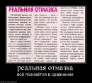 Миша Лысов фотография #32 (источник - https://vk.com/id2911480)