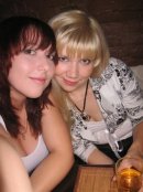 Наталья Овчинникова фотография #37 (источник - https://vk.com/id1747617)