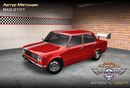 Артур Матущак фотография #49 (источник - https://vk.com/id162173567)