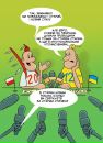 Ясь Івась фотография #45 (источник - https://vk.com/id159891292)