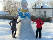 Фотография  