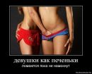 Igor Mazitov фотография #2 (источник - https://vk.com/id242543334)
