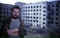 Фотография Киселева Вадима