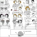 №6, Илья Охремук №6, Илья Охремук