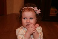 Фотография Levina Maria