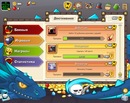 Діма Мигляс фотография #24 (источник - https://vk.com/id154715804)