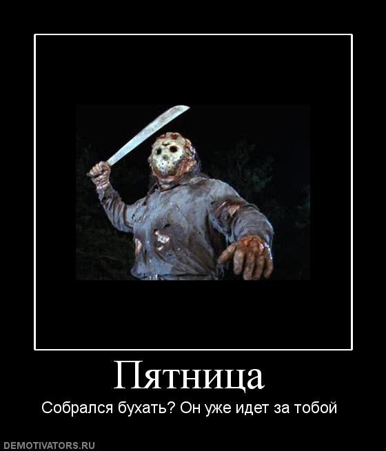 Тима Л. фотография #31