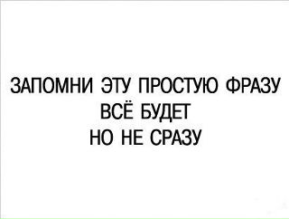 Рустам Рафиков фотография #44