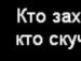 Андрій Шивченко фотография #17 (источник - https://vk.com/id139171613)