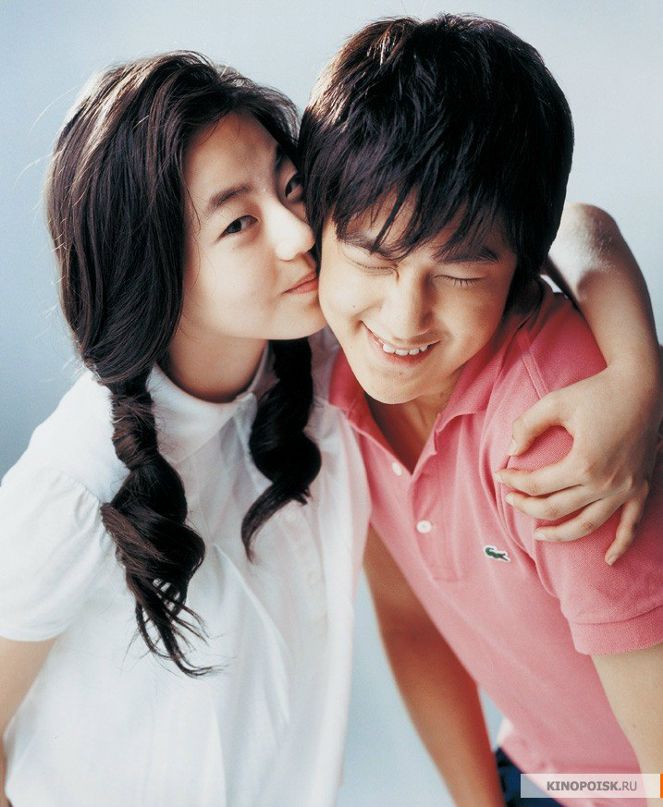 Kim Bum фотография #43