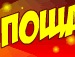 Владік Копетюк фотография #30 (источник - https://vk.com/id142173430)