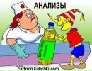 Віталя Дударик фотография #4 (источник - https://vk.com/id137609907)