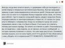 Александр Розенбаум фотография #48 (источник - https://vk.com/id152304292)