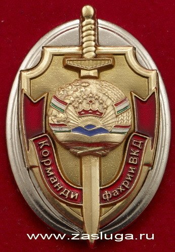№4, Фарид Абдуллоев, Санкт-Петербург №4, Фарид Абдуллоев, Санкт-Петербург
