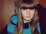 Фотография Юсифовой Юлии